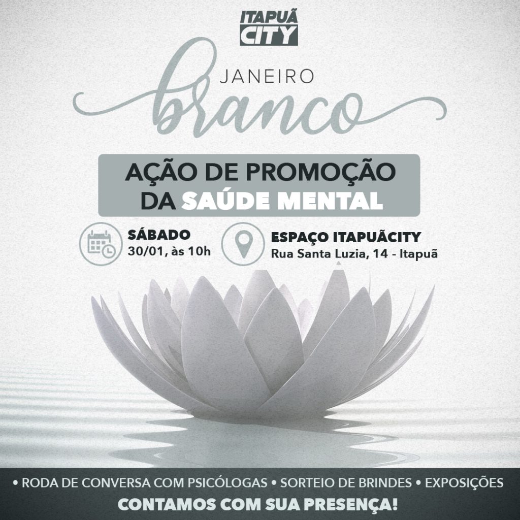 Janeiro Branco