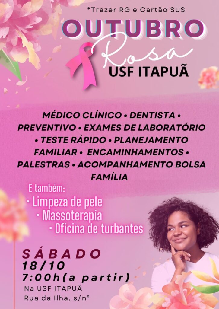 usf acao